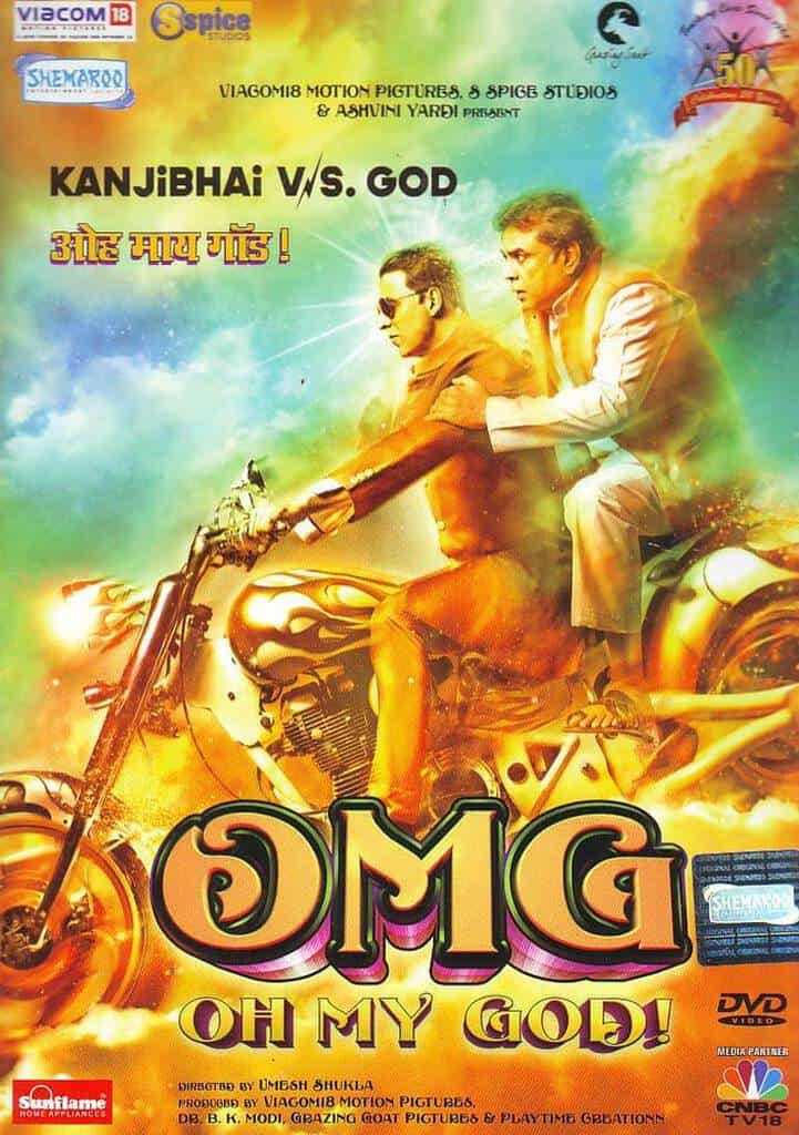 OMG Oh My God! Movie Reviews